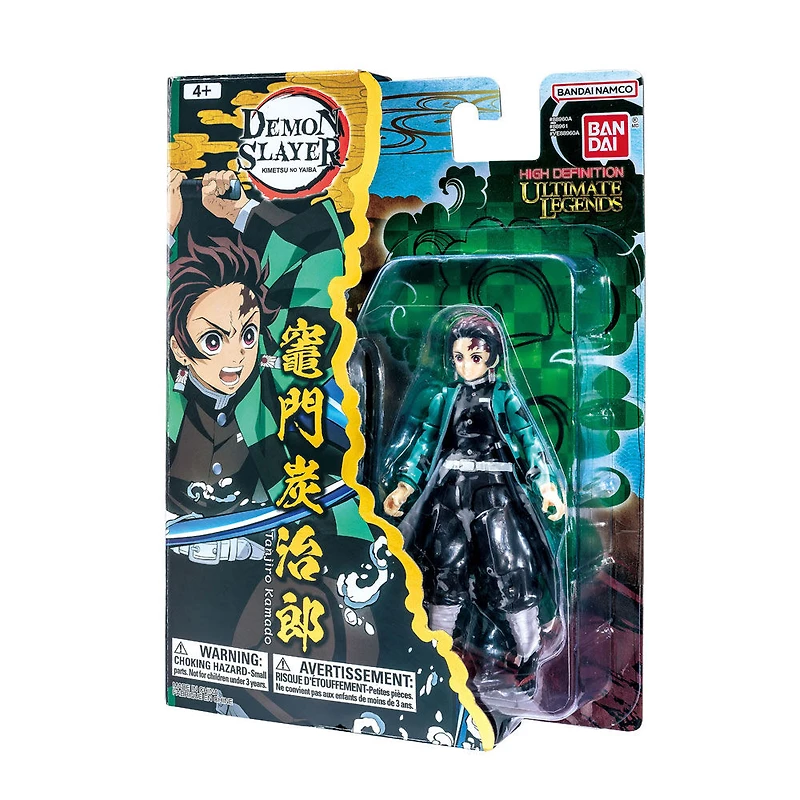 Ultimate Legends Demon Slayer Tanjiro Kamado