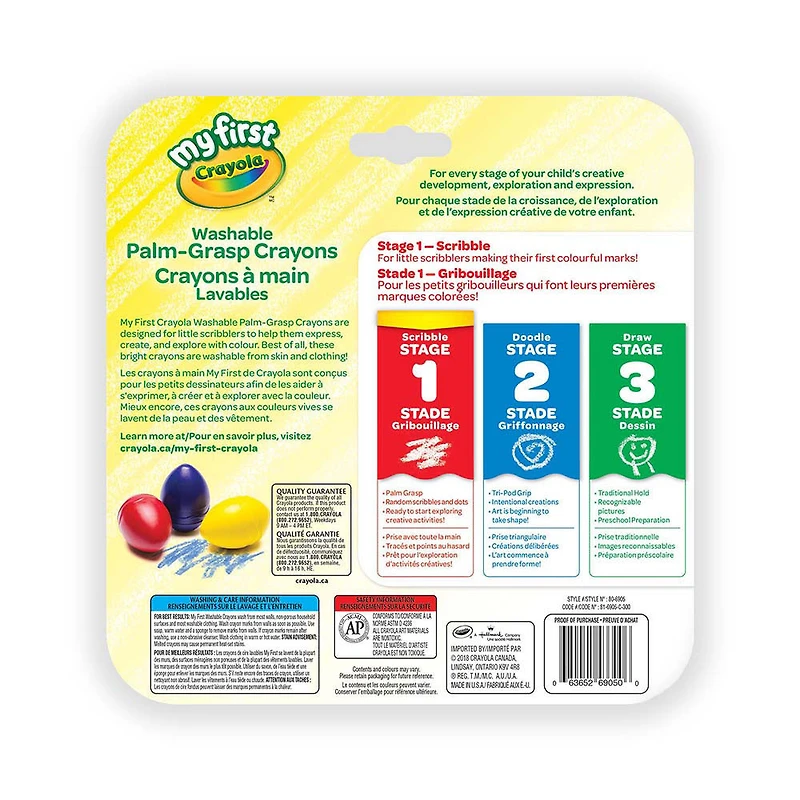 Crayola - My First WASH Palm-Grip Crayons