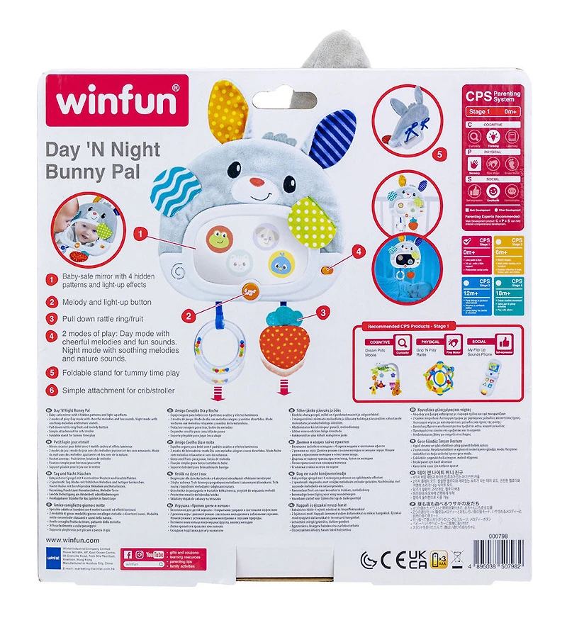 Day 'N Night Bunny Pal