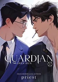 Guardian: Zhen Hun (Novel) Vol