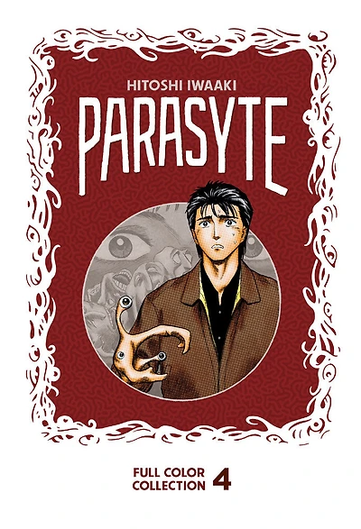 Parasyte Full Color Collection 4 - English Edition
