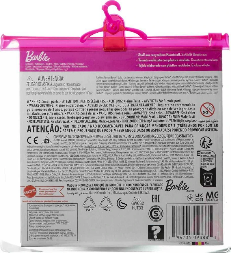 Barbie Clothes, Picnic-Themed Fashion and Accessory 2-Pack for Barbie Dolls