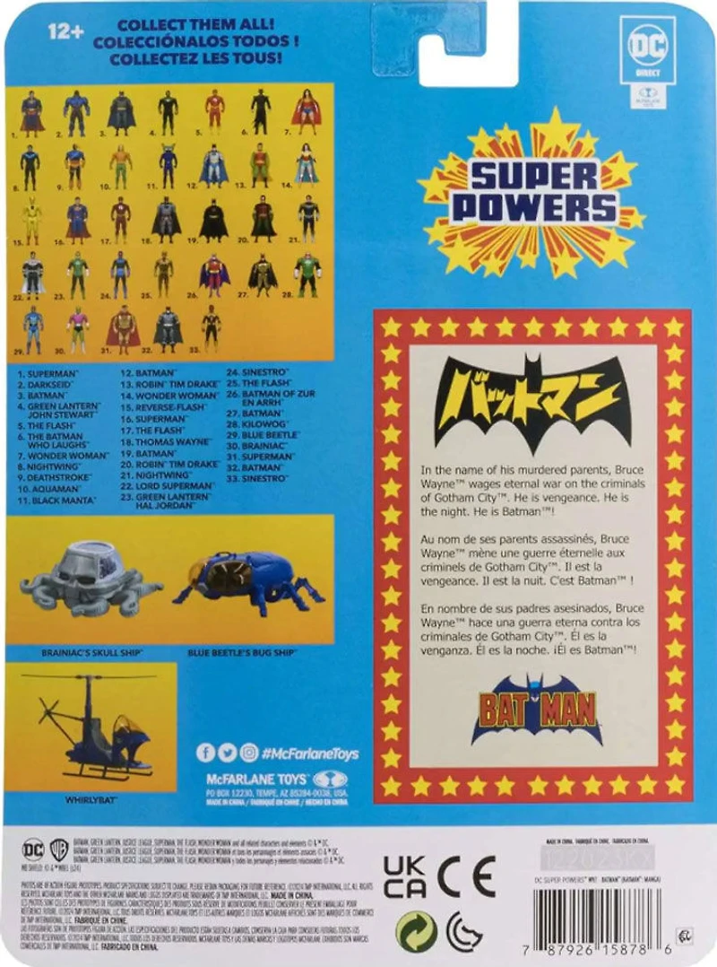 McFarlane Toys DC Direct Super Powers Batman Action Figure