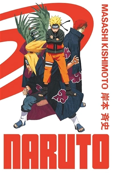Naruto - édition hokage 16