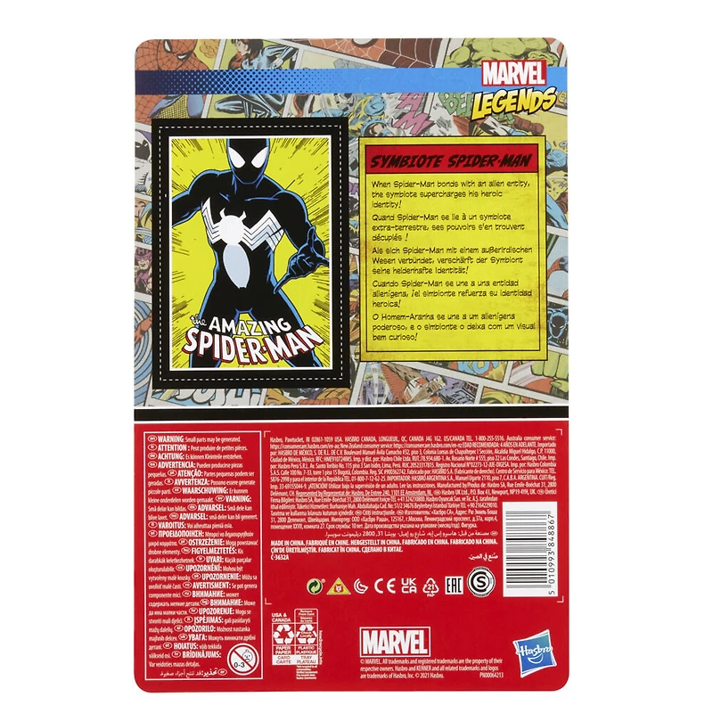 Marvel Legends Series Retro 375, figurine de collection rétro Symbiote Spider-Man de 9,5 cm