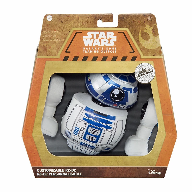 Star Wars: Galaxy's Edge - R2-D2 personnalisable - Notre exclusivité