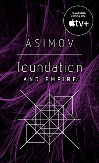 Foundation and Empire - Édition anglaise