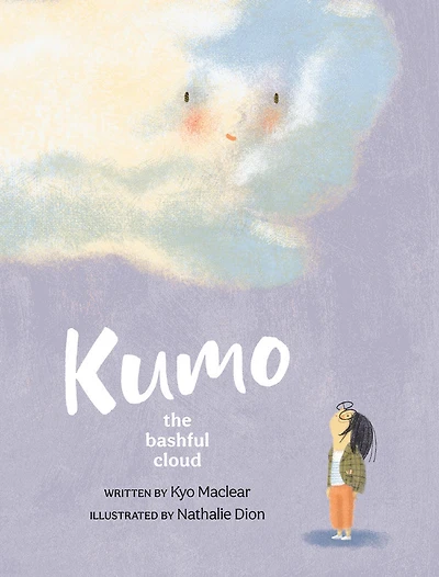 Kumo - English Edition