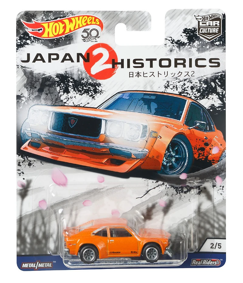 Hot Wheels - Car Culture - Mazda RX-3 Vehicle