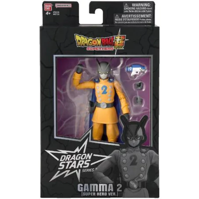 Dragon Stars Posable Figure - Gamma 2 <Dragon Ball Super Super Hero>