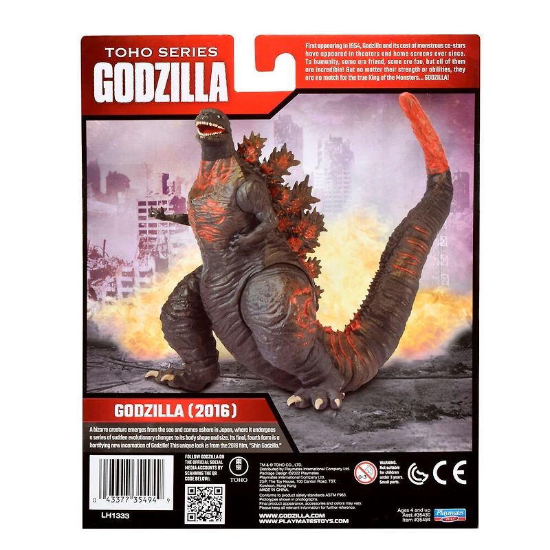 Godzilla TOHO Series - 6.5" Godzilla (2016) Figure