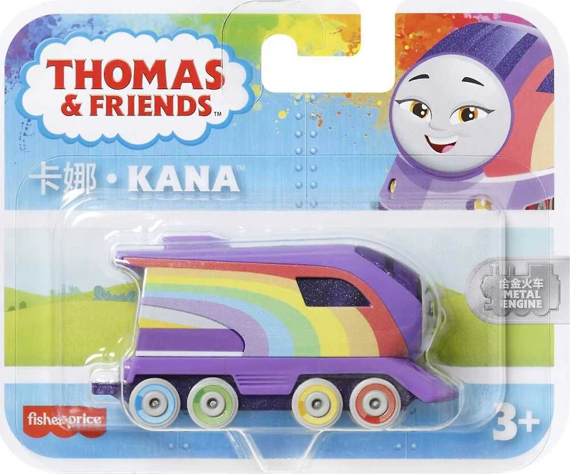 Thomas and Friends Rainbow Kana
