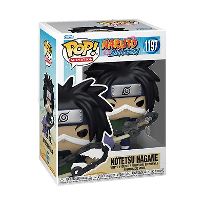 POP: Naruto Kotetsu Hagane Weapon