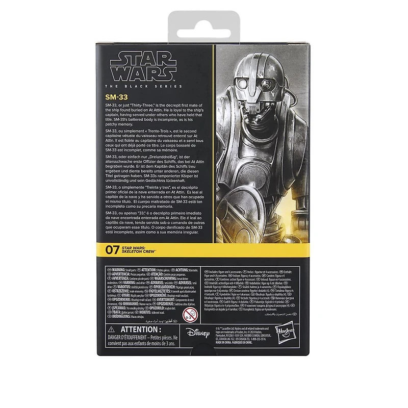 Star Wars The Black Series SM-33, Star Wars: Skeleton Crew Action Figure 6 Inch
