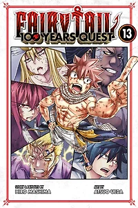 FAIRY TAIL: 100 Years Quest 13 - Édition anglaise