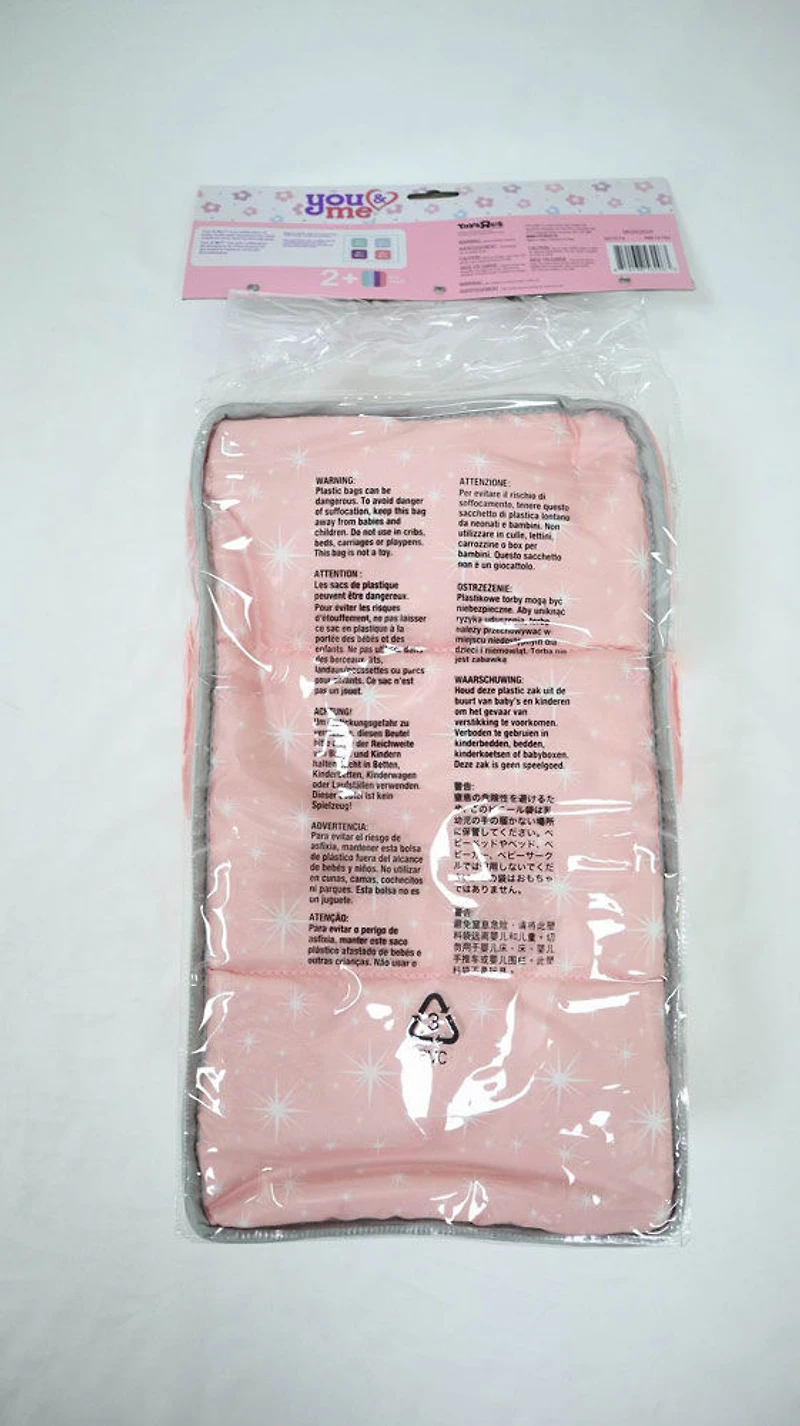 You & Me - Baby Doll Carry Cot