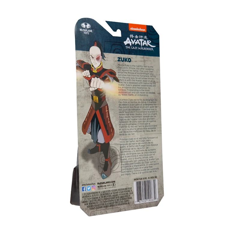 AVATAR: THE LAST AIRBENDER - FIGURE 5 POUCE: ZUKO