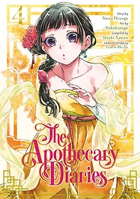 The Apothecary Diaries 04 (Manga) - English Edition