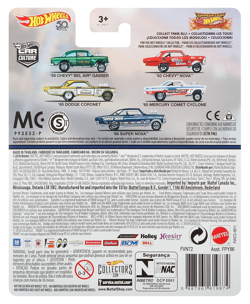 Hot Wheels - Car Culture - Dodge Coronet 1965