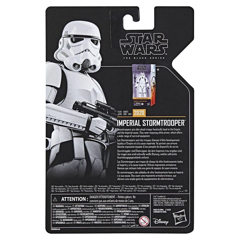 Star Wars The Black Series Archive Imperial Stormtrooper, figurine de 15 cm