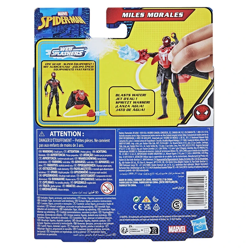 Marvel Spider-Man Aqua Web Warriors 4-Inch Miles Morales Action Figure with Refillable Water Gear Accessory
