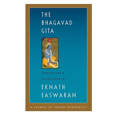 The Bhagavad Gita - English Edition
