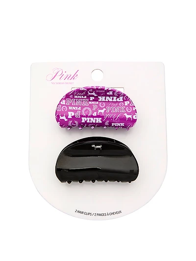 2-Pack Rounded Hair Claw Clip Set