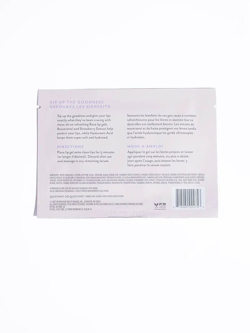 Patchology Lip Gel