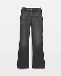 Extra High Rise Eco Wide Leg Jean
