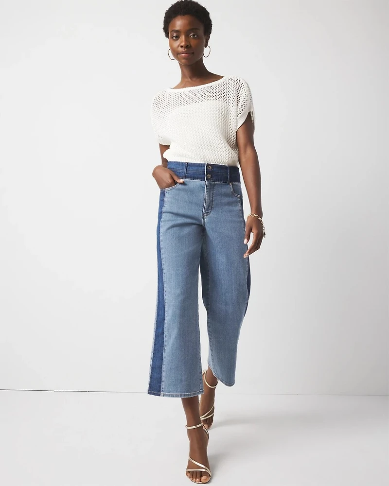 Extra High-Rise Colorblocked Wide Leg Cropped Jean