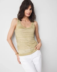 Metallic Scoop Neck Sweater Tank