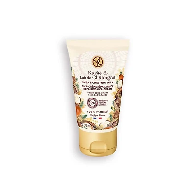 Cica-crème réparatrice Karité & Lait de Châtaigne