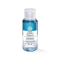 Express Eye Makeup Remover