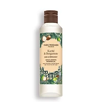 Repair Giftset - Shea & Bergamot
