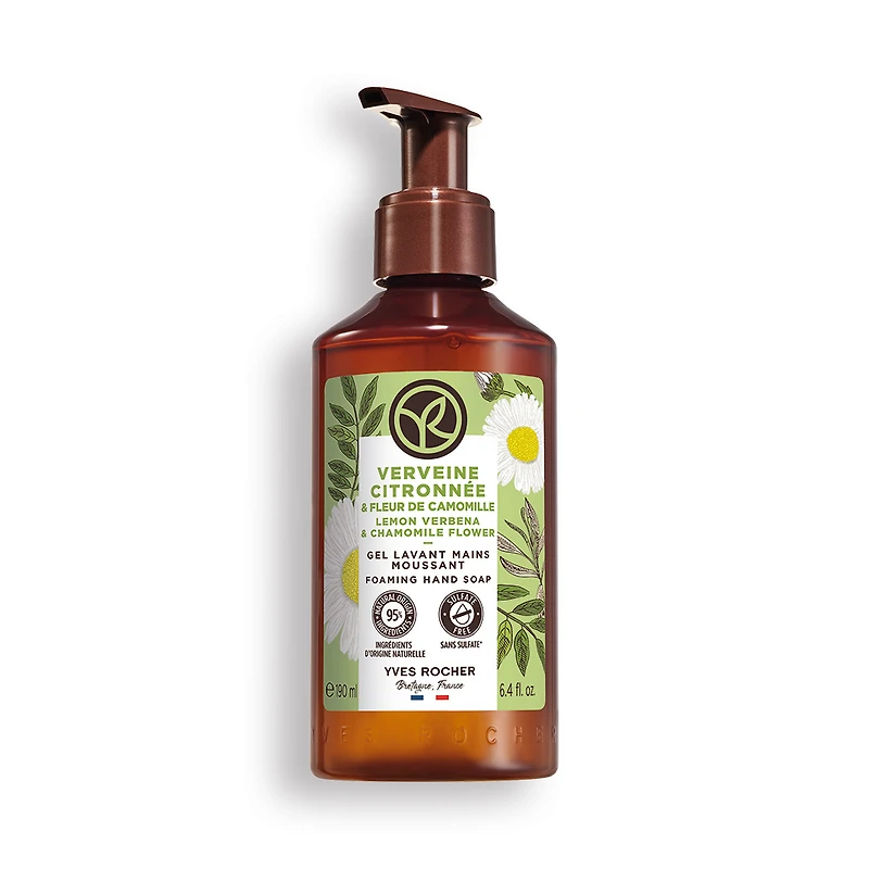 Self Care Set - Lemon Verbena & Chamomile Flower