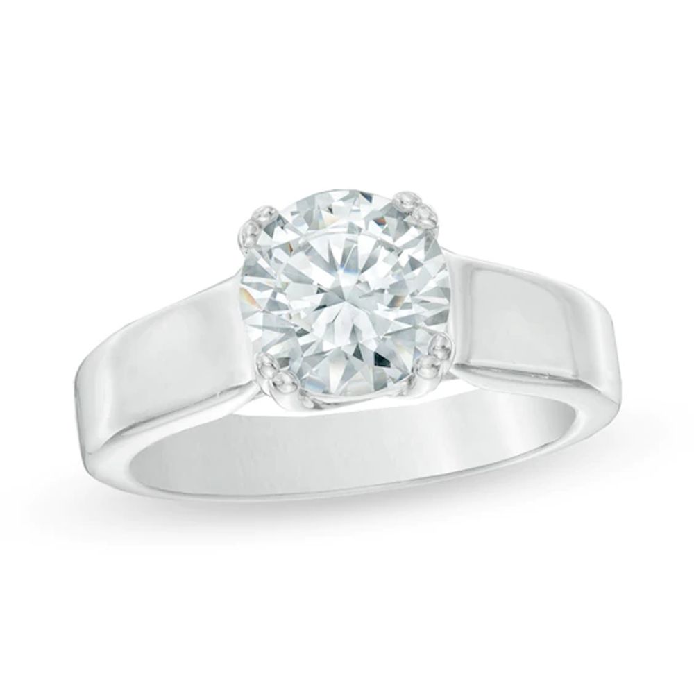 Celebration Ideal 2 CT. Certified Diamond Solitaire Engagement Ring in 14K White Gold (I/I1)