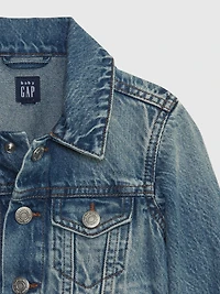 Veste en denim emblématique pour Bébé et Tout-petit