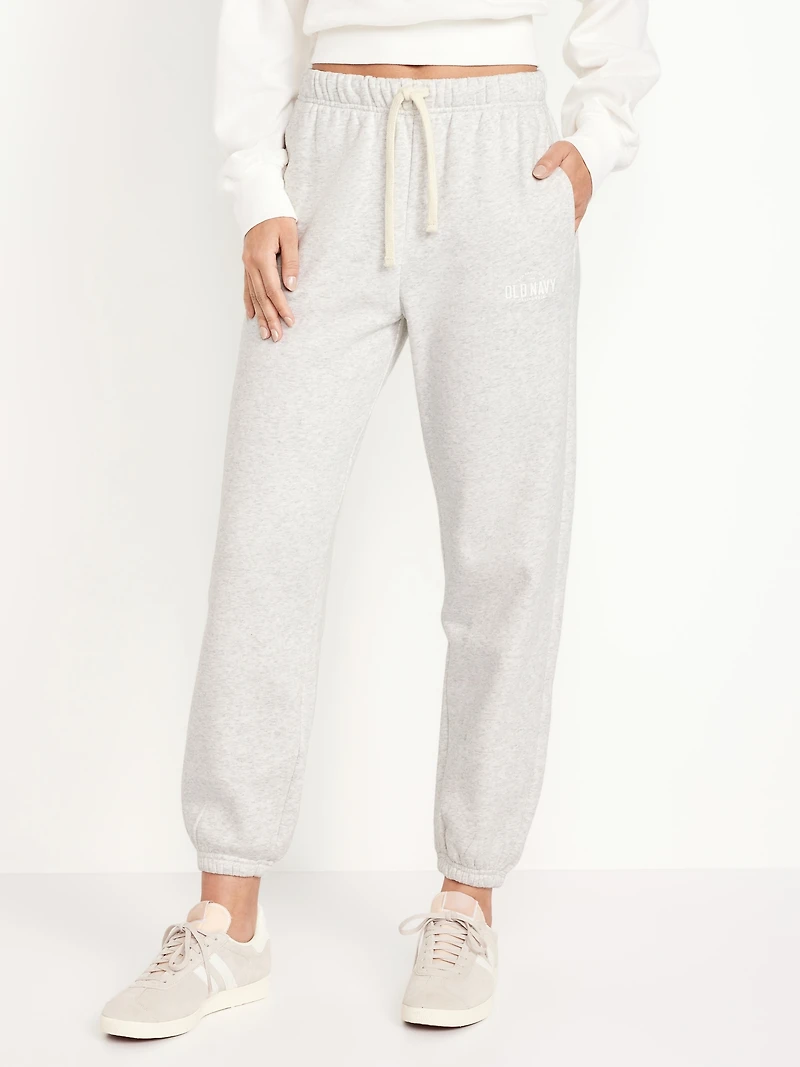 Extra High-Waisted Logo Sweatpants