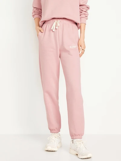 Extra High-Waisted Logo Sweatpants