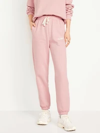 Extra High-Waisted Logo Sweatpants