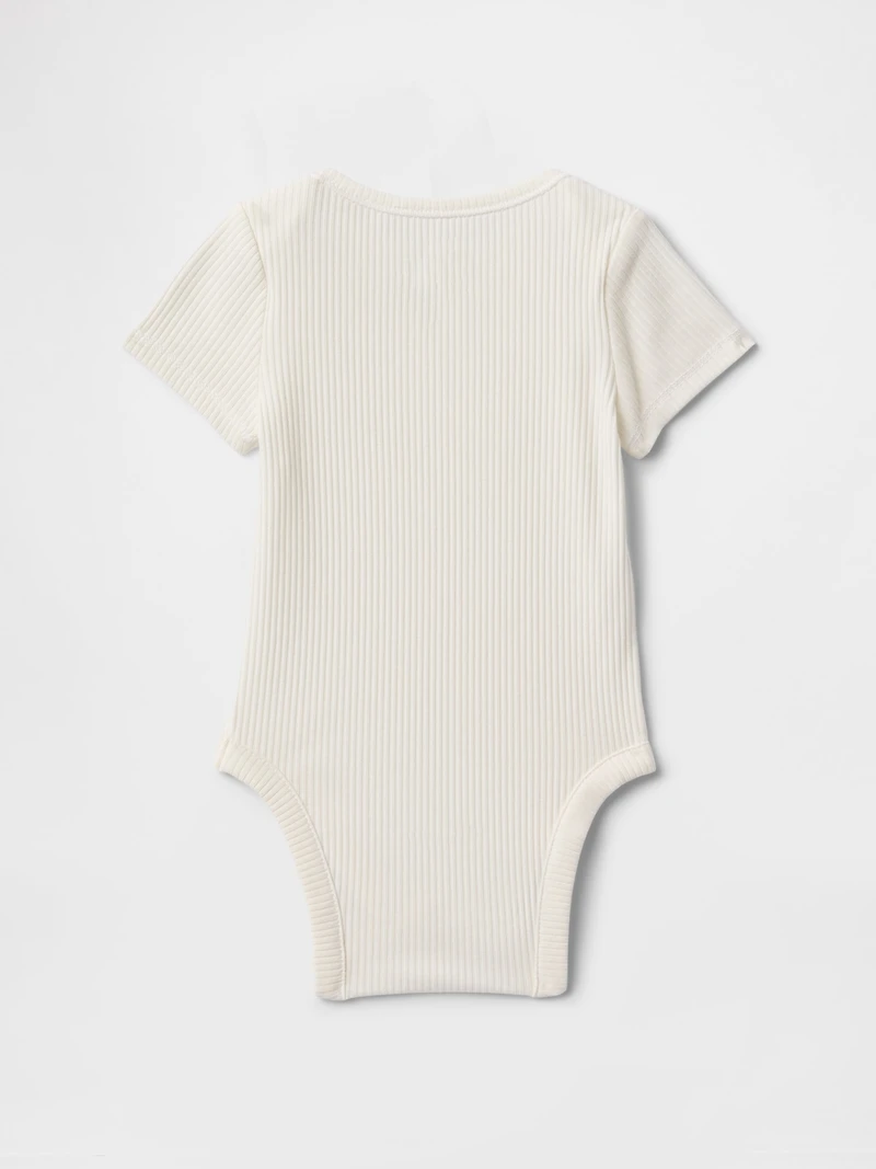 Baby First Favorites Bodysuit