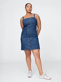 Denim Mini Dress
