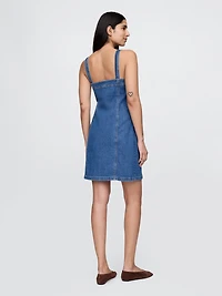 Denim Mini Dress