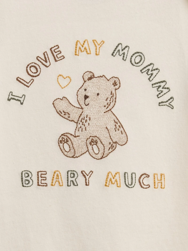 Baby First Favorites Bodysuit