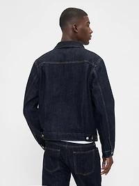 Heavyweight Denim Jacket