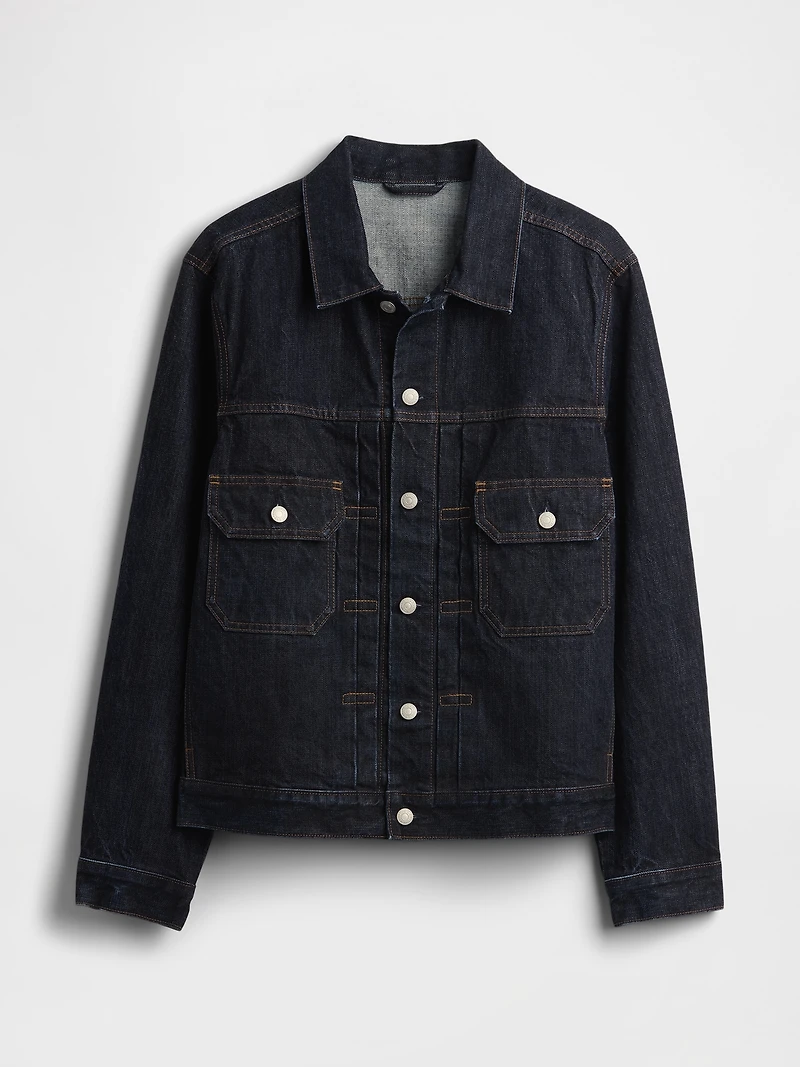 Heavyweight Denim Jacket