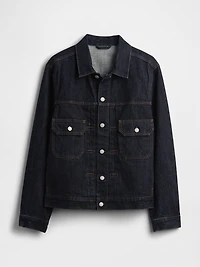 Heavyweight Denim Jacket