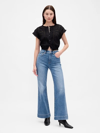 High Rise Flare Jeans