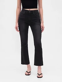 High Rise Kick Flare Jeans