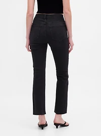 High Rise Kick Flare Jeans